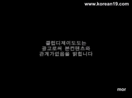 Phim 19 Hàn Quốc Vietsub